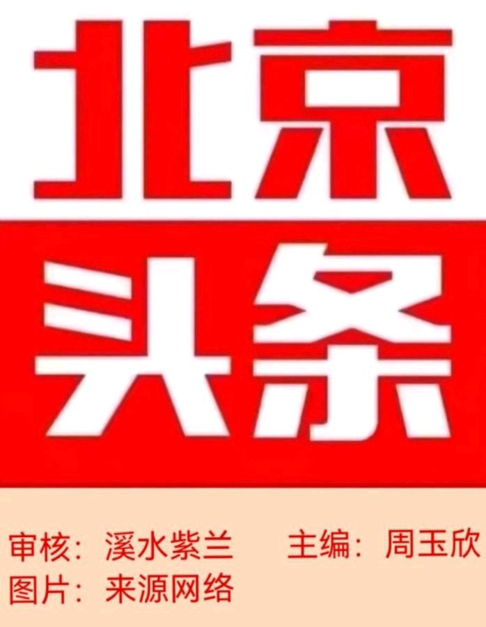 【春雪咏吟】外四首／作者／优秀诗人贾玉欣老师请欣赏