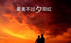 【五古•天地间】外一首／作者／李周省老师请欣赏（图6）