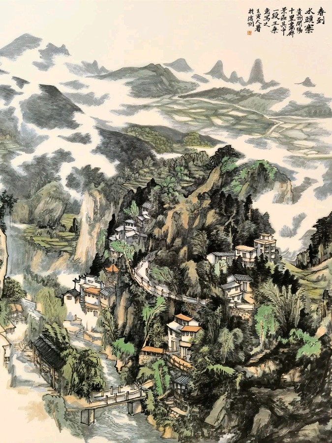 【雅诗总会】“我们的中国梦——文化进万家”当代中国画名家邀请展（四）（图8）