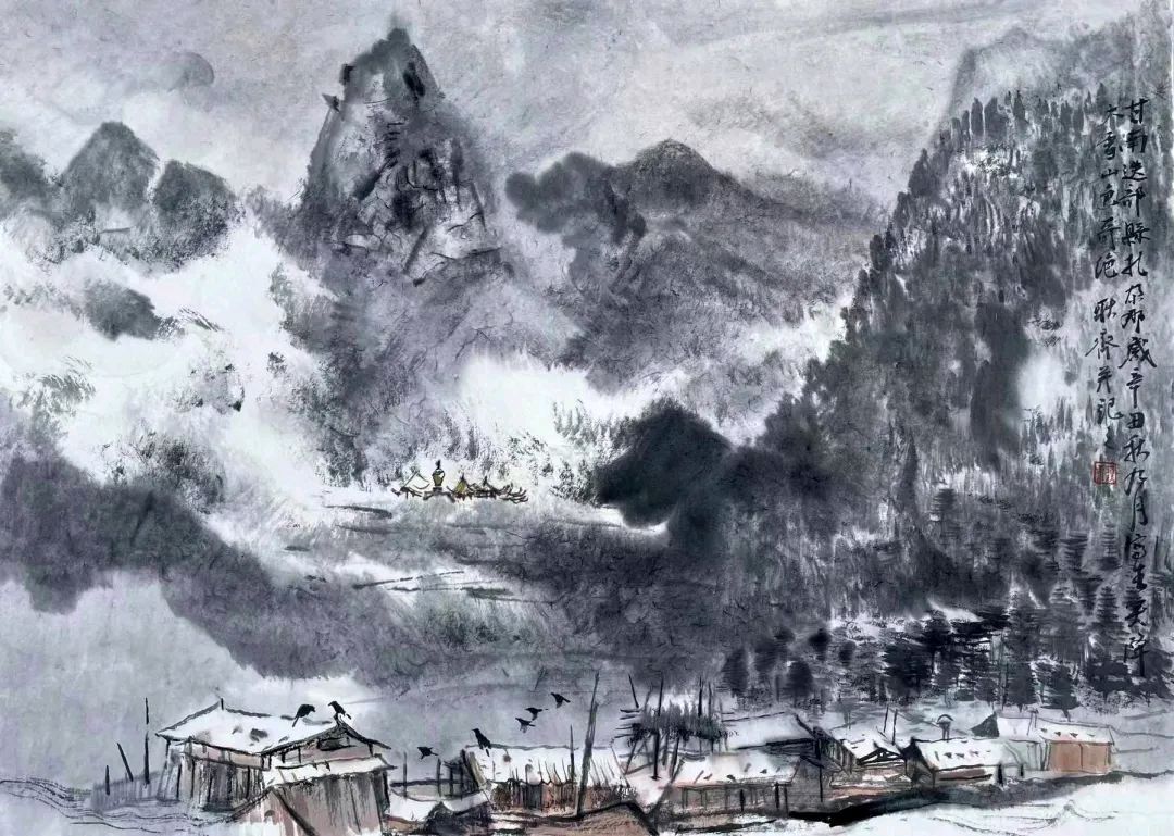 【雅诗总会】“我们的中国梦——文化进万家”当代中国画名家邀请展（四）（图27）