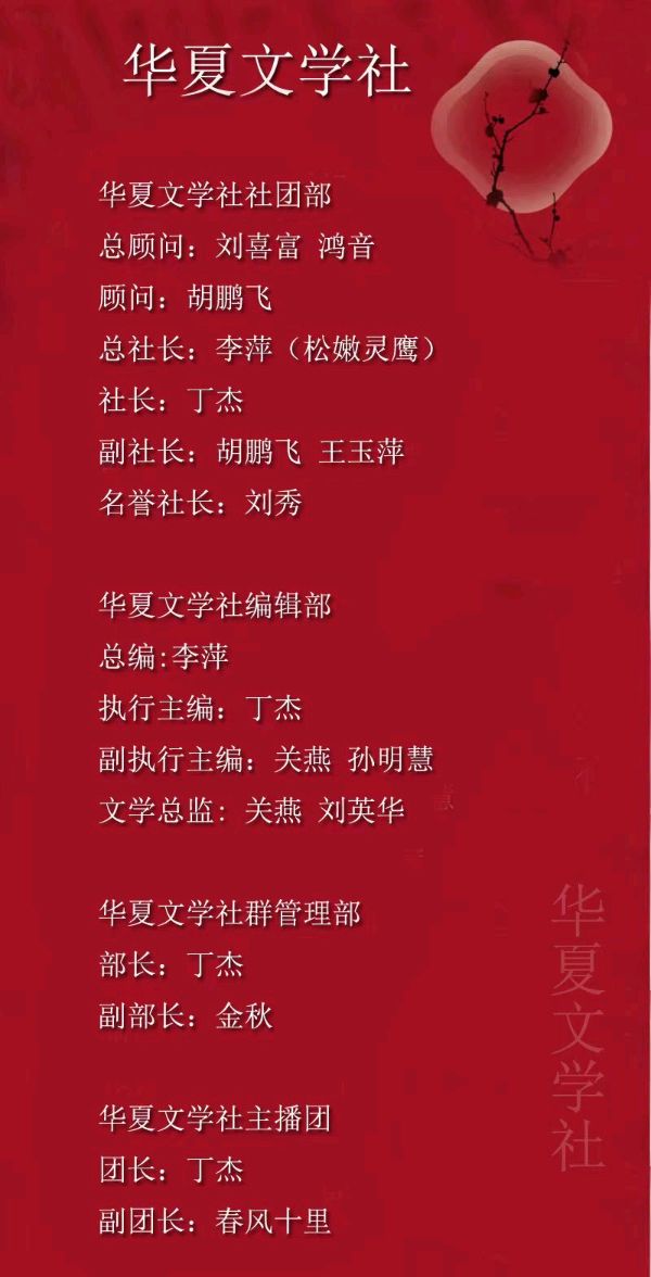 农民工（外一首）/田兴才（图6）
