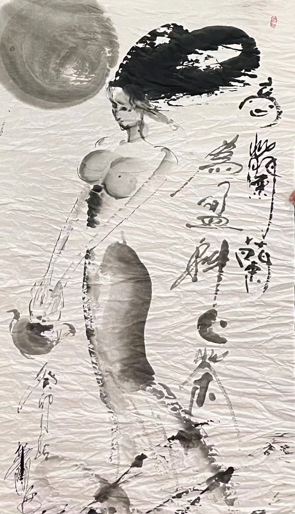 萧宽参賀亚洲第一盈科律师事务所艺术团拜——春 节 宣 言:萧宽格言漫记566【雅诗总会】(图18)