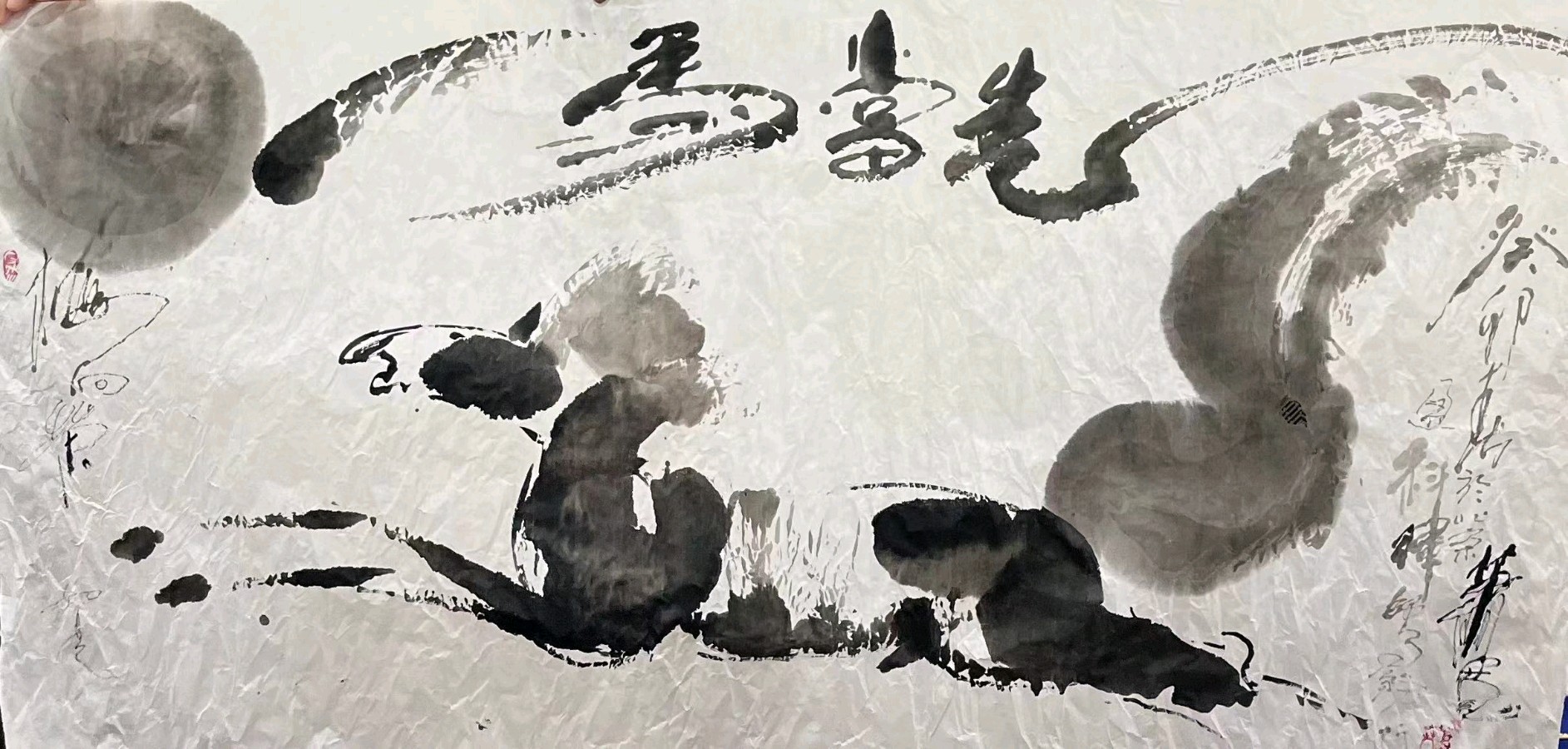 萧宽参賀亚洲第一盈科律师事务所艺术团拜——春 节 宣 言:萧宽格言漫记566【雅诗总会】(图37)