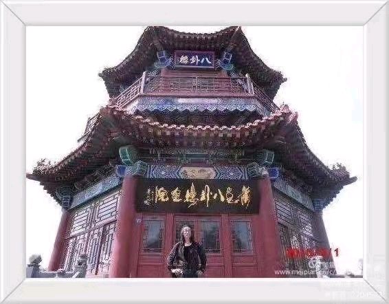 萧宽参賀亚洲第一盈科律师事务所艺术团拜——春 节 宣 言:萧宽格言漫记566【雅诗总会】(图49)