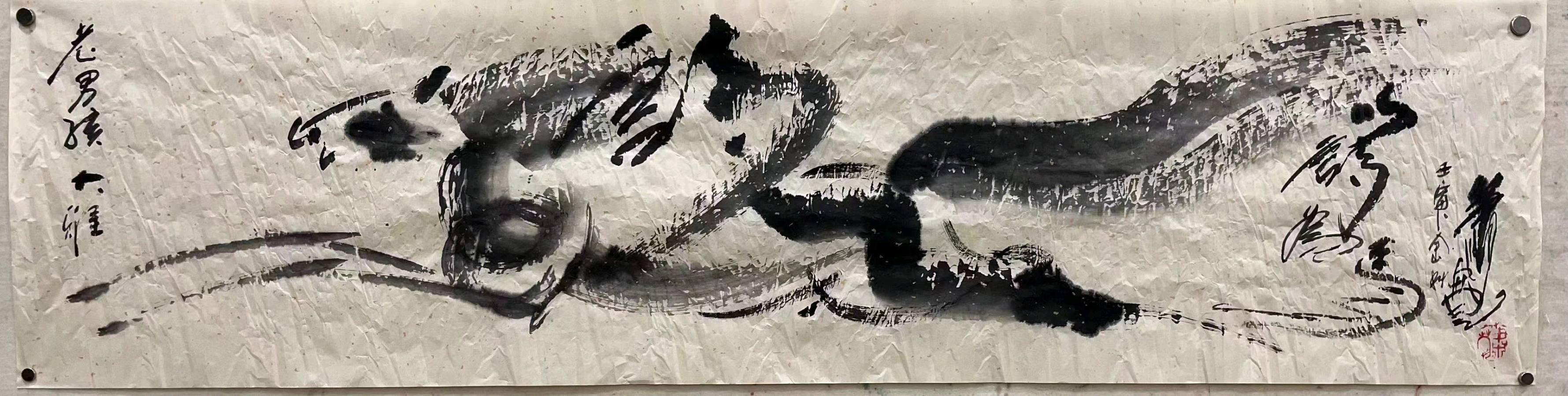 萧宽参賀亚洲第一盈科律师事务所艺术团拜——春 节 宣 言:萧宽格言漫记566【雅诗总会】(图51)