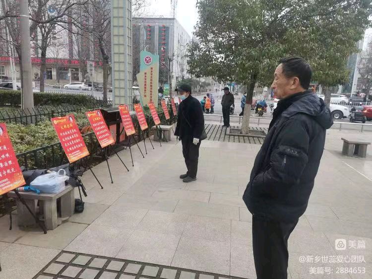 【古风】《乐奉献》作者:范言斌(图3)