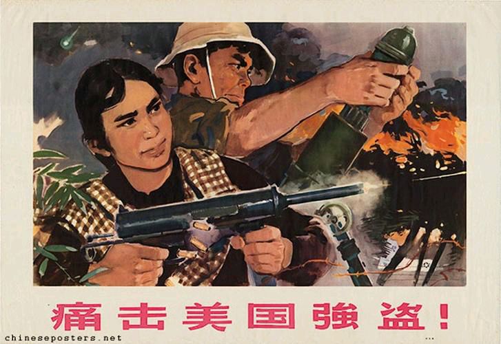 【美帝必亡】作者／优秀作家诗人方亮老师请欣赏（图5）