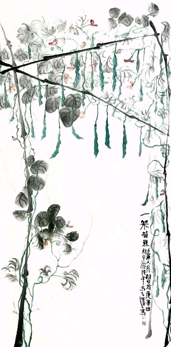 【雅诗总会】“我们的中国梦——文化进万家”当代中国画名家邀请展(五)(图21)