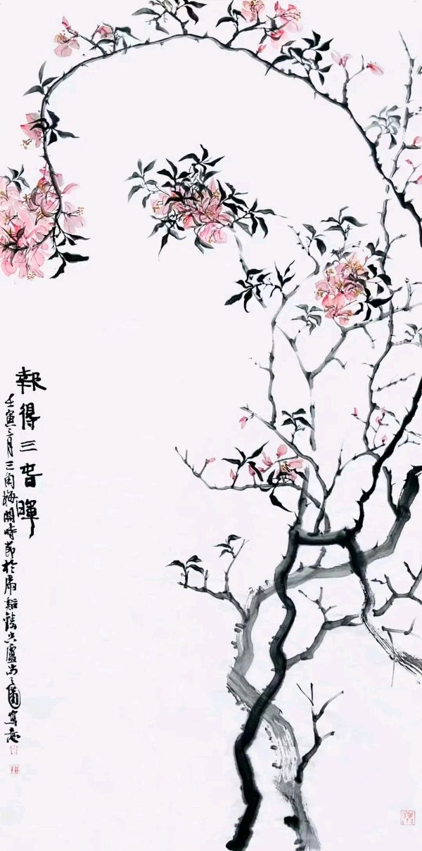 【雅诗总会】“我们的中国梦——文化进万家”当代中国画名家邀请展(五)(图20)