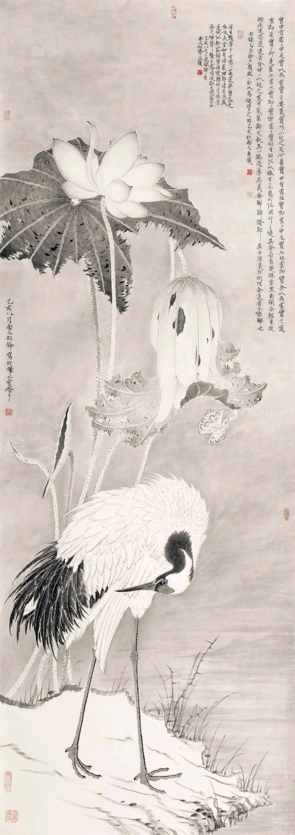【雅诗总会】“我们的中国梦——文化进万家”当代中国画名家邀请展(五)(图26)
