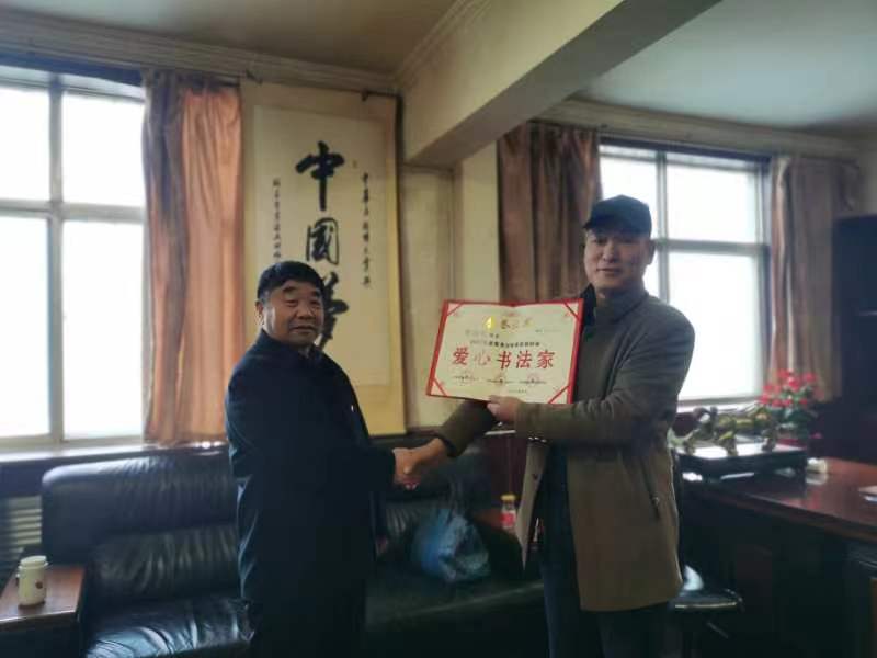 【雅诗总会】李鳳釴精美书法作品欣赏之五十五（图7）