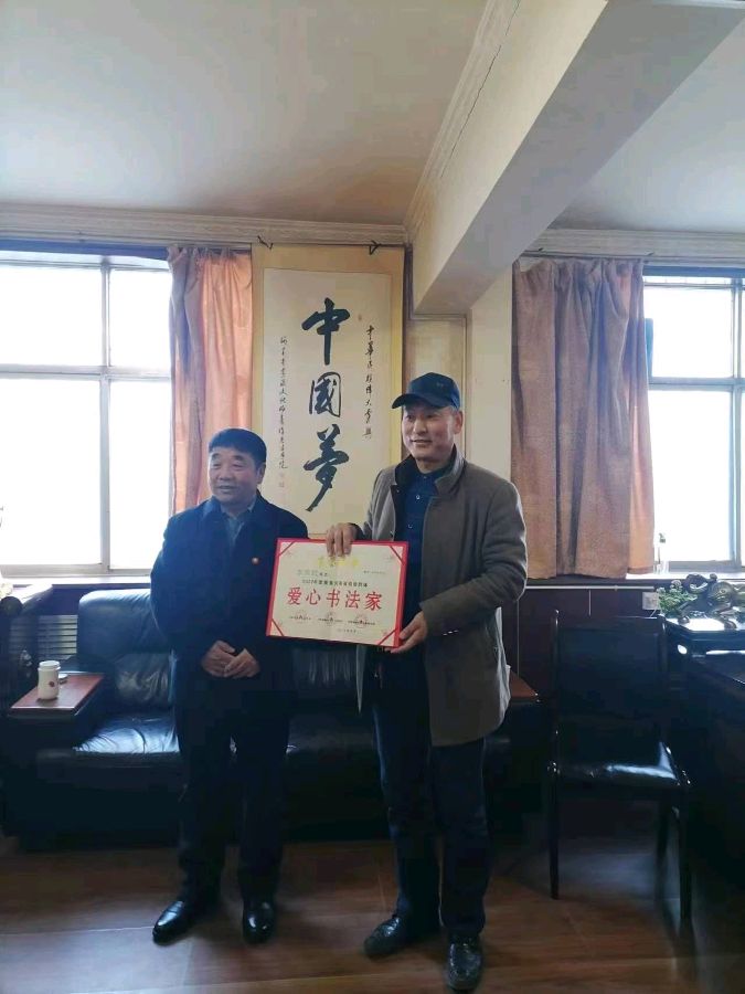 【雅诗总会】李鳳釴精美书法作品欣赏之五十五（图3）
