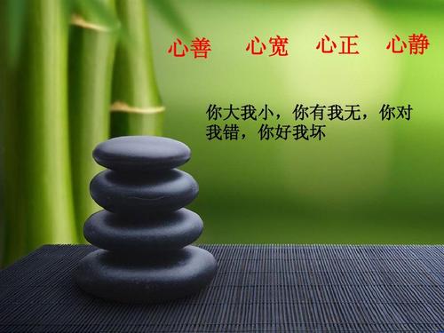 【七古•日下人为是】作者／李周省老师请欣赏（图5）