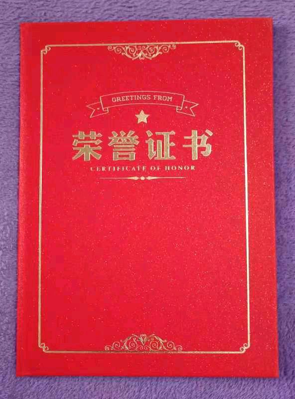 【七律•雪域华国堂藏红花】作者/优秀作家诗人崔怀强老师请欣赏(图19)