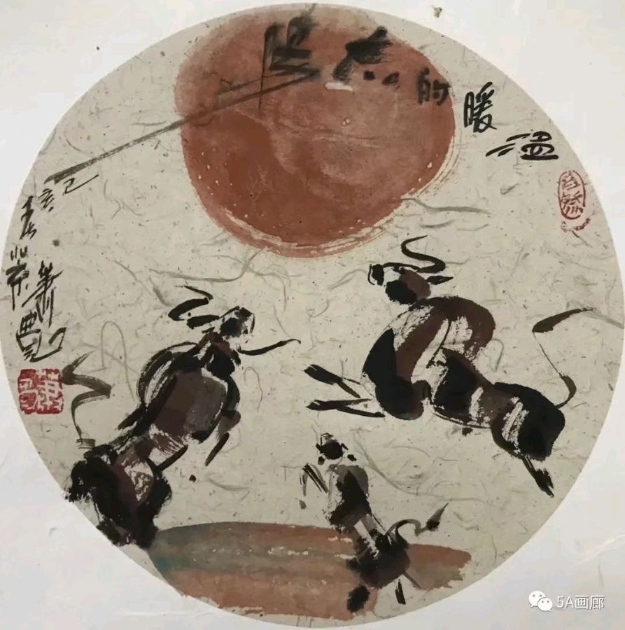艺术家萧宽泼墨挥毫即兴诵读毛泽东诗词《沁园春·雪》【雅诗总会】(图9)