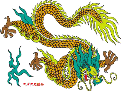 【二月二龙抬头】两首／作者／山东优秀诗人孙健友老师请欣赏（图7）