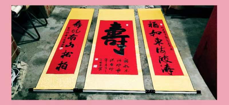 分享艺术书法家王振霖老师绘画书法作品请欣赏(图7)