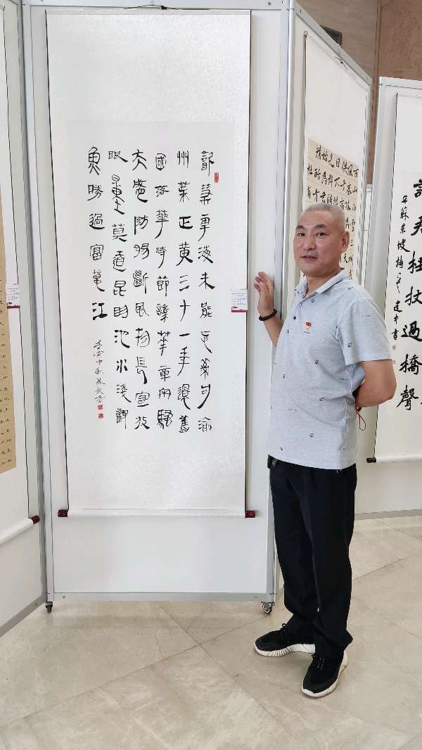 【雅诗总会】李鳳釴精美书法作品欣赏之五十六（图12）