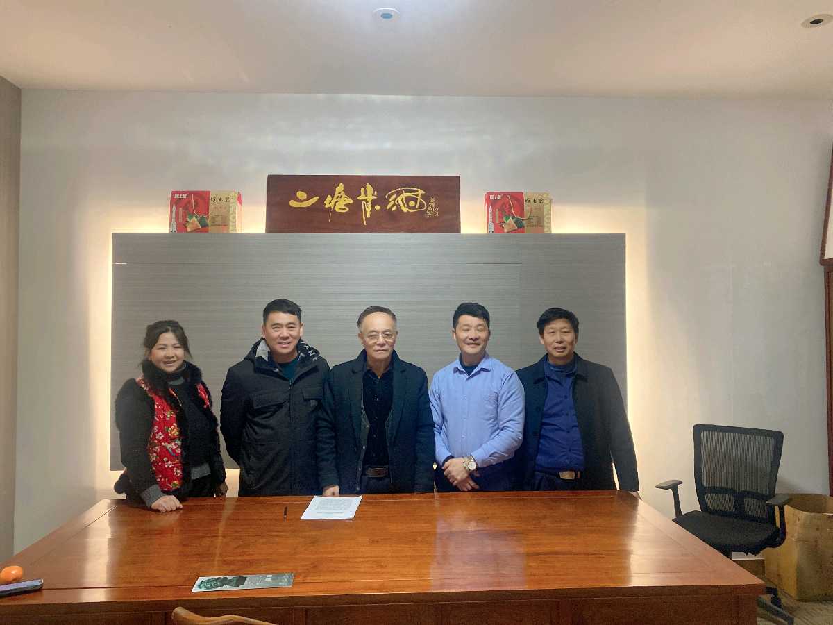中国收购集团联合太空一粒米全国并购食品产业链！【雅诗总会】（图38）