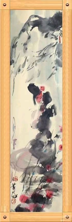艺术与和平：萧宽格言漫记567【雅诗总会】（图3）