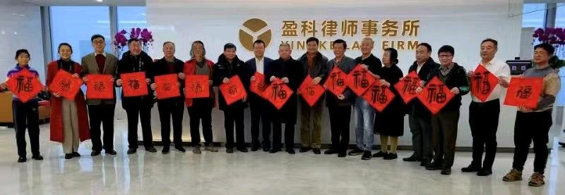 艺术与和平：萧宽格言漫记567【雅诗总会】（图4）