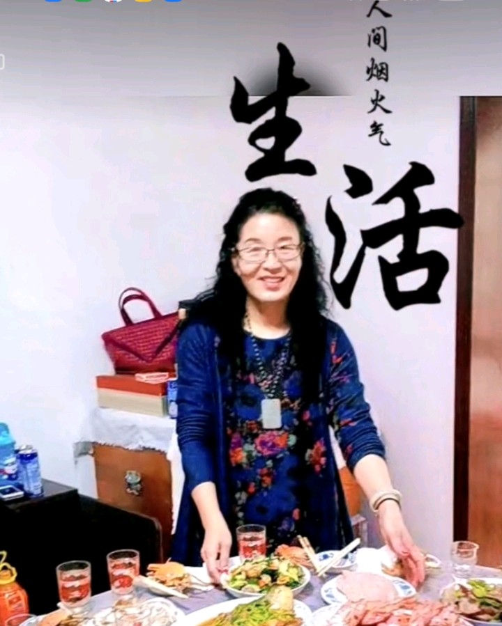 于国凤散文《不生气手环》(图4)