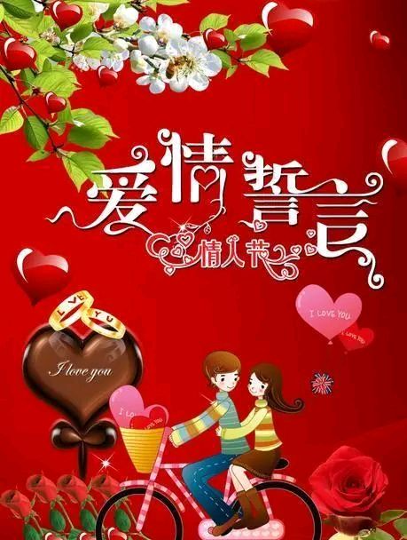 苦涩的咖啡豆…写在情人节那天 文/明长春/江苏滨海/南京头条（图2）
