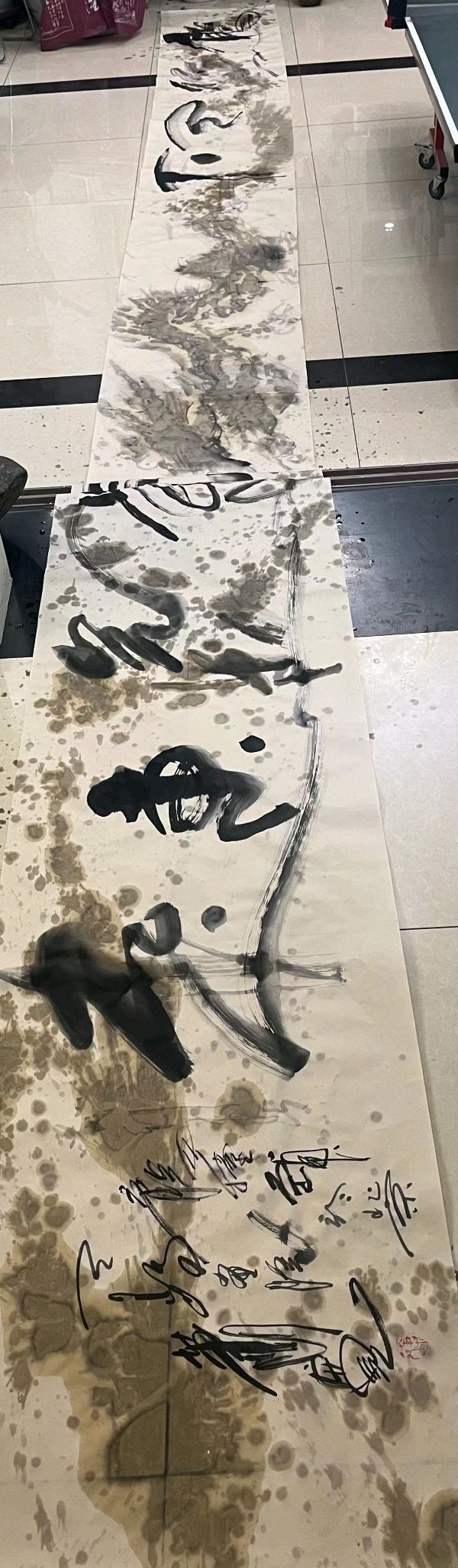 2023龙抬头萧宽挥毫老子道德经31-32-33章书法配漫画简釋【雅诗总会】(图8)