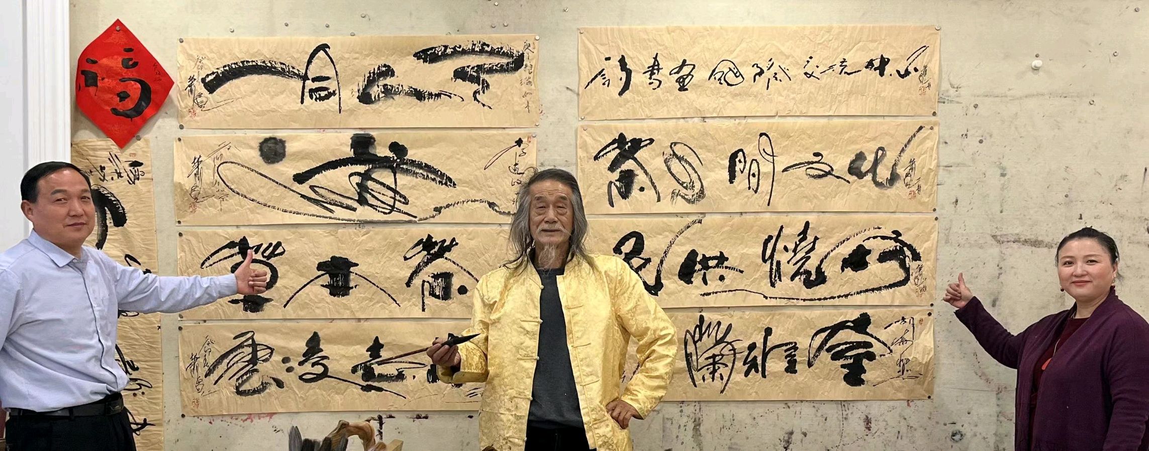 2023龙抬头萧宽挥毫老子道德经31-32-33章书法配漫画简釋【雅诗总会】(图22)