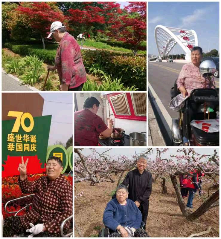 【古风】《知足常乐》作者：范言斌（图4）