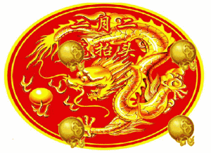 【齐鲁风】分享李明全老师《龙抬头》请欣赏（图6）