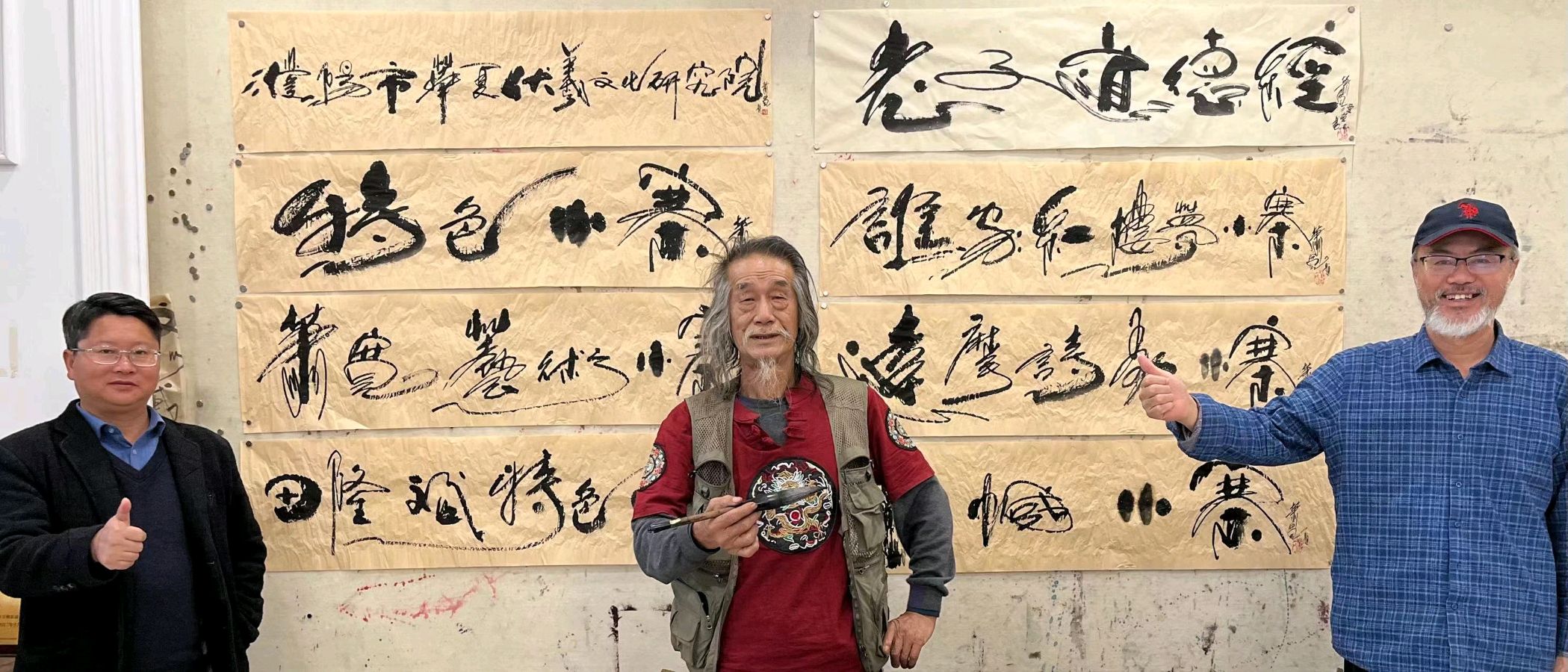 2023龙抬头萧宽挥毫老子道德经31-32-33章书法配漫画简釋【雅诗总会】(图34)
