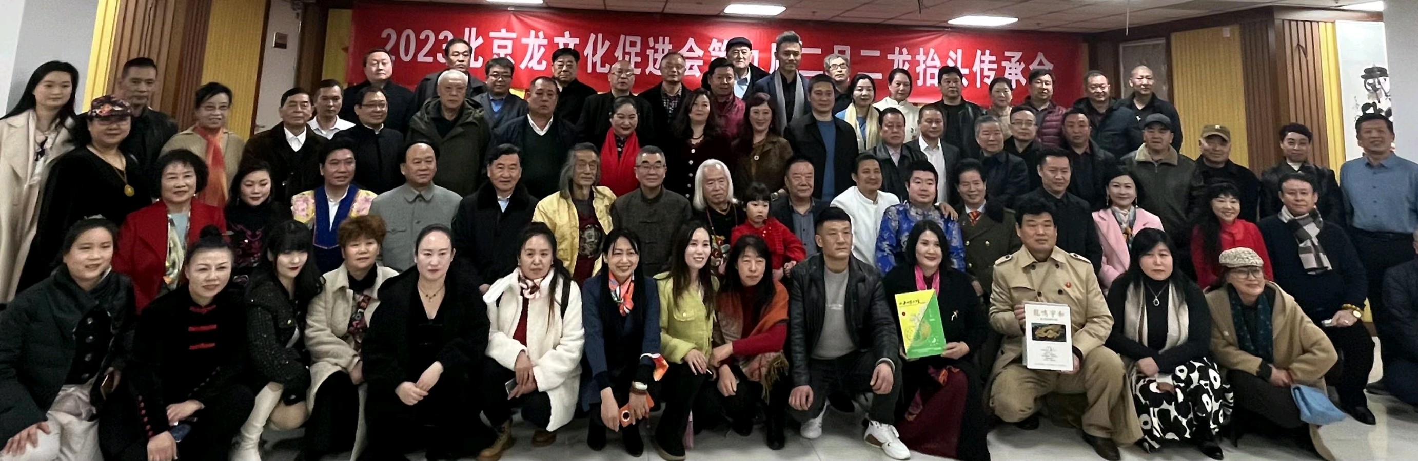 2023龙抬头萧宽挥毫老子道德经31-32-33章书法配漫画简釋【雅诗总会】(图31)