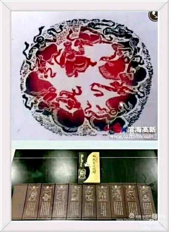 2023龙抬头萧宽挥毫老子道德经31-32-33章书法配漫画简釋【雅诗总会】(图35)