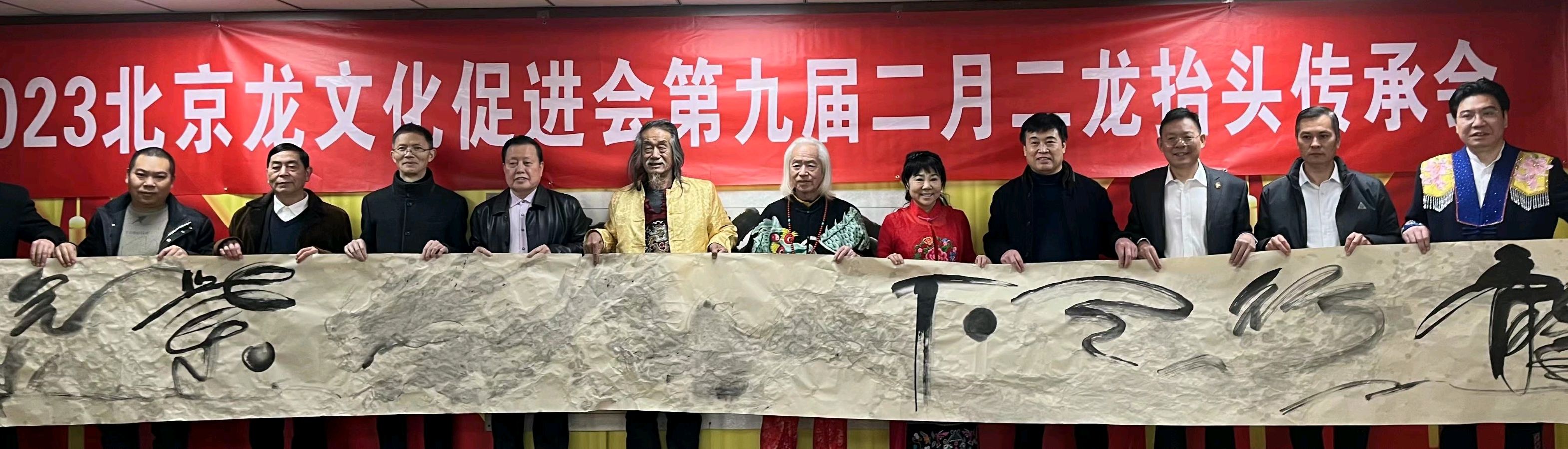 2023龙抬头萧宽挥毫老子道德经31-32-33章书法配漫画简釋【雅诗总会】(图32)