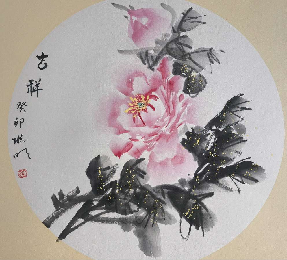 龙抬头琪园添锦绣一一沧州市赫琪庄园笔会作品欣赏【雅诗总会】（图2）