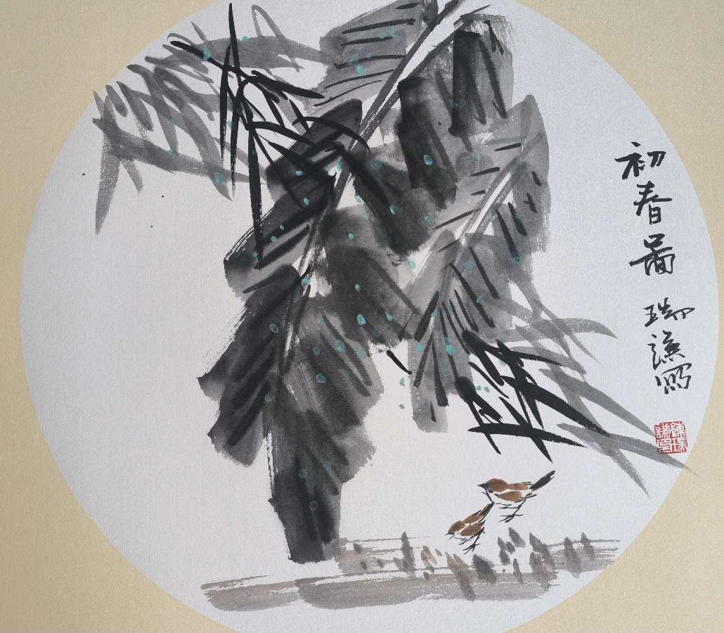 龙抬头琪园添锦绣一一沧州市赫琪庄园笔会作品欣赏【雅诗总会】（图5）