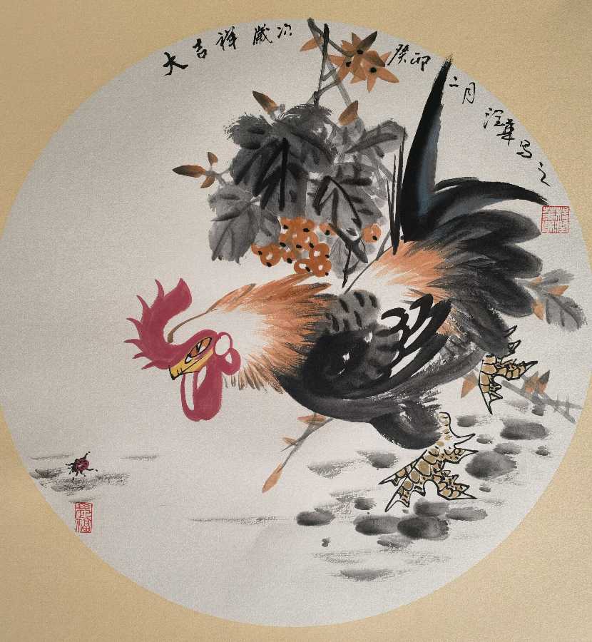 龙抬头琪园添锦绣一一沧州市赫琪庄园笔会作品欣赏【雅诗总会】（图15）