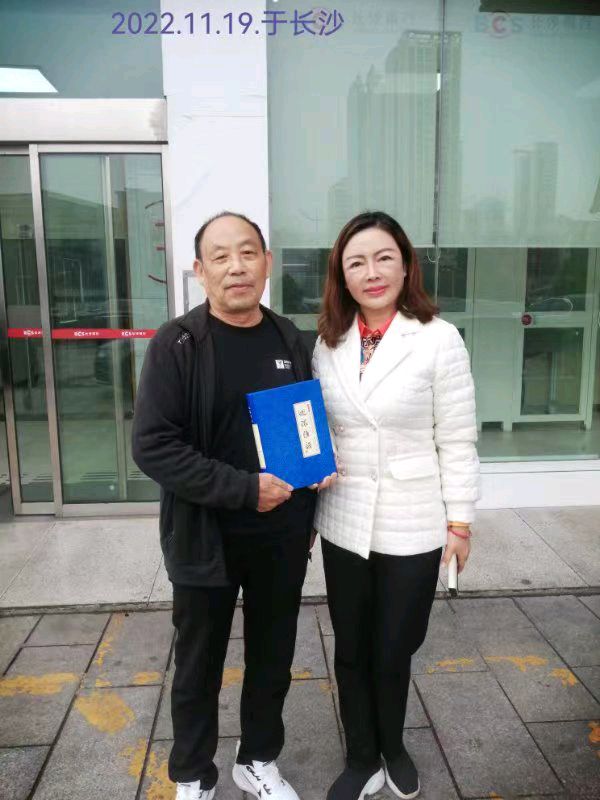 黄明晃老师部分相册请欣赏（图20）