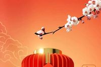 【新春感言】外一首／作者（新疆优秀诗人李致勤老师请欣赏（图4）
