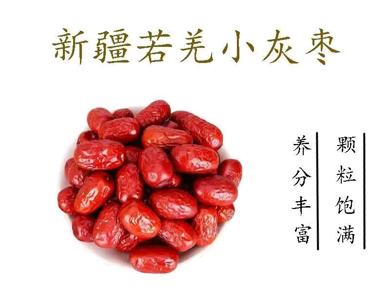 【七律•雪域华国堂虫草茶】作者／优秀作家诗人崔怀强老师请欣赏（图6）