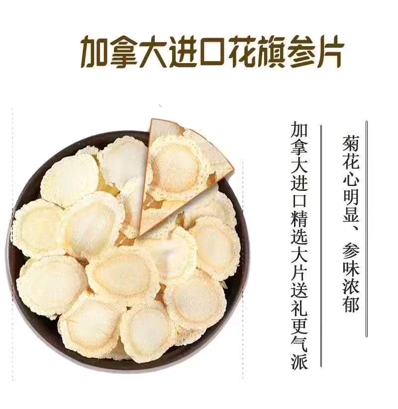 【七律•雪域华国堂虫草茶】作者／优秀作家诗人崔怀强老师请欣赏（图8）