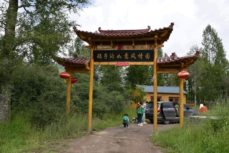 【小梅花•游风情园】作者（黑龙江）优秀作家诗人陈雪云老师请欣赏（图6）