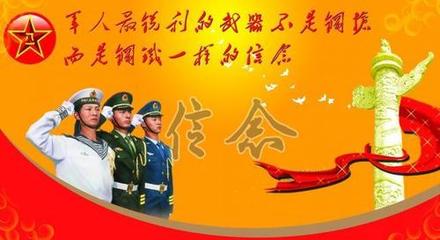 【感悟信仰】作者优秀作家诗人方亮老师请欣赏（图5）