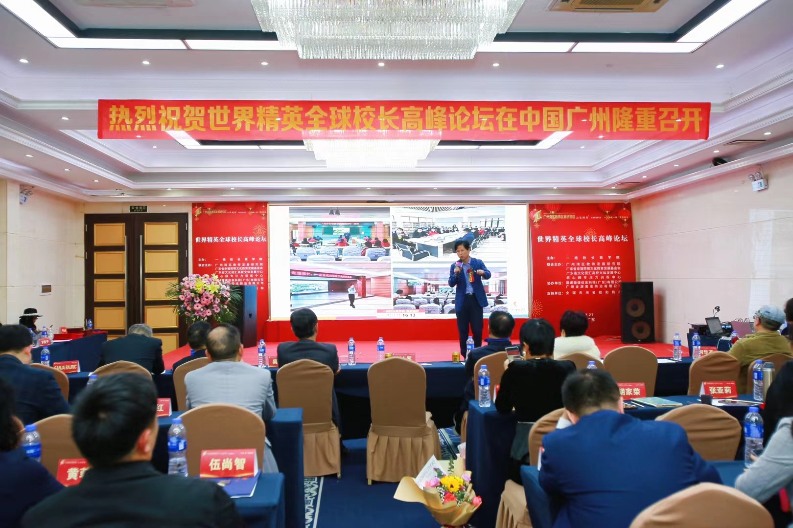 校长们，你的灵魂深处文/青莲雨润（图13）
