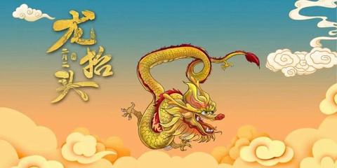 七律•答李章海吟友【二月二日即事】作者汤其亮老师请欣赏（图4）