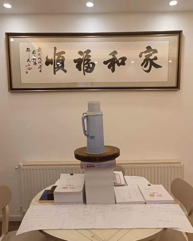 【七律•历炼诗征】作者/(湖北)优秀作家诗人崔怀强老师请欣赏(图10)