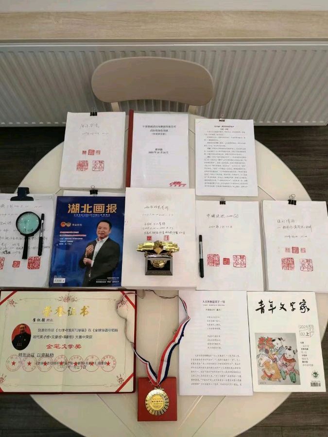 【七律•历炼诗征】作者/(湖北)优秀作家诗人崔怀强老师请欣赏(图7)