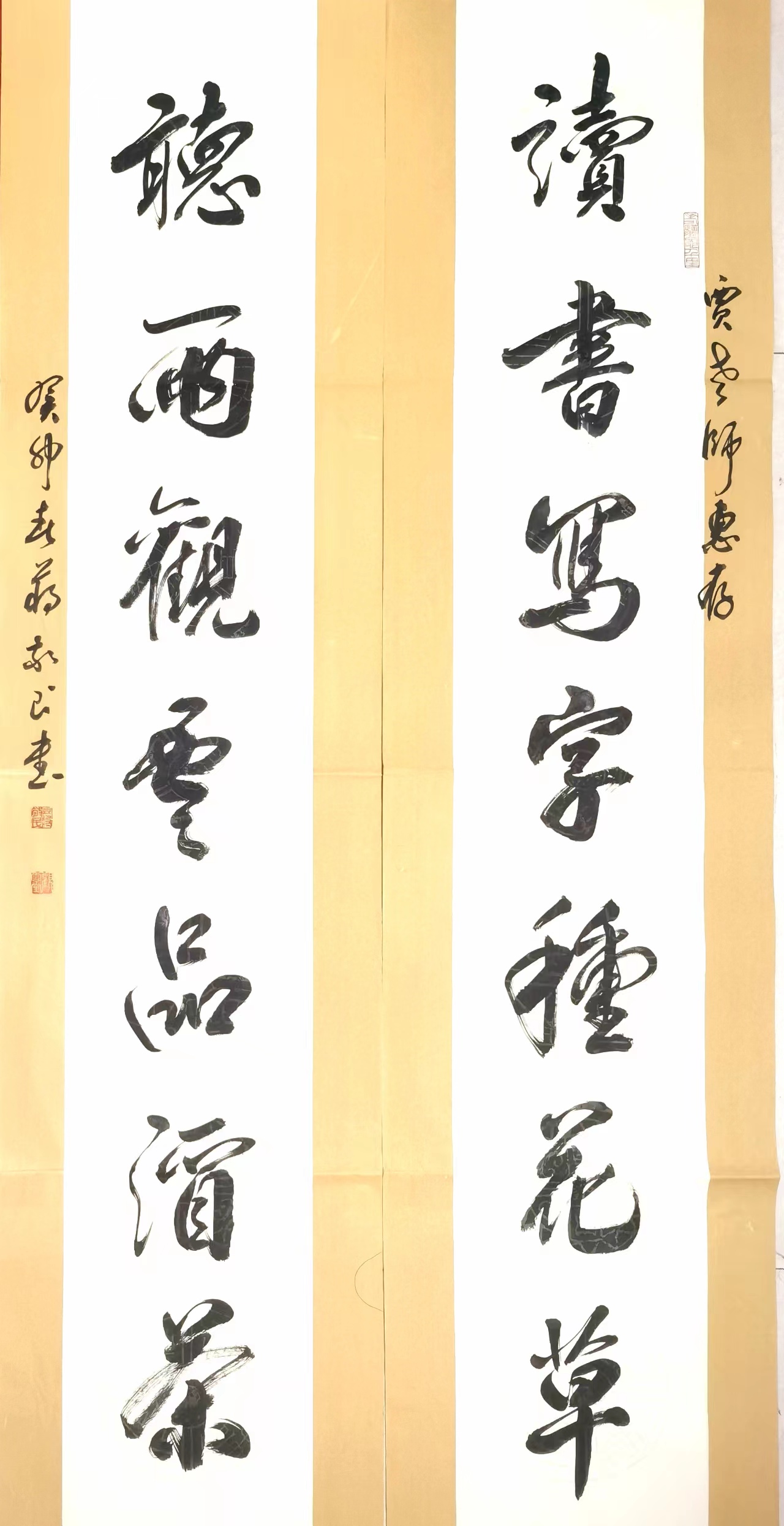 校长们，你的灵魂深处文/青莲雨润（图2）