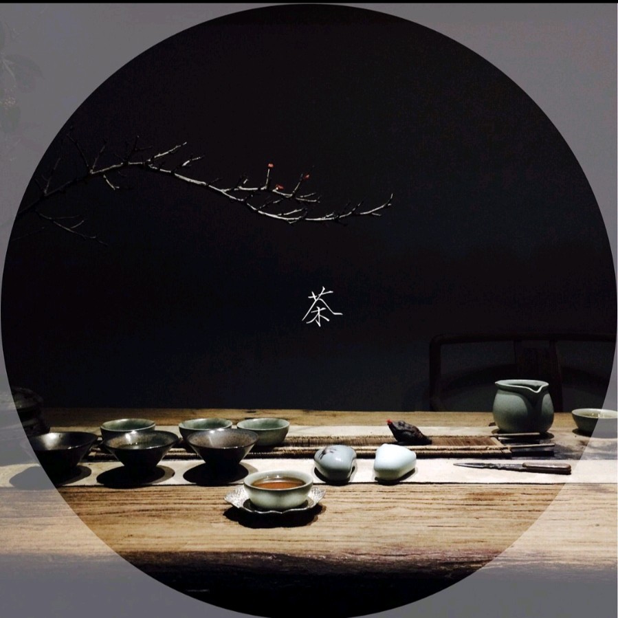 【自由体微诗三首】《品茗》《对弈》《酌酒》诗人：郑金波（图3）